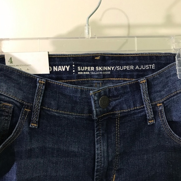 Skinny jeans - Picture 3 of 7